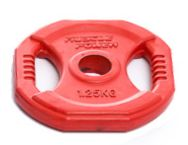 Muscle Power Aerobics Halterschijf - 30 mm - 1.25 kg - Rood - Per stuk